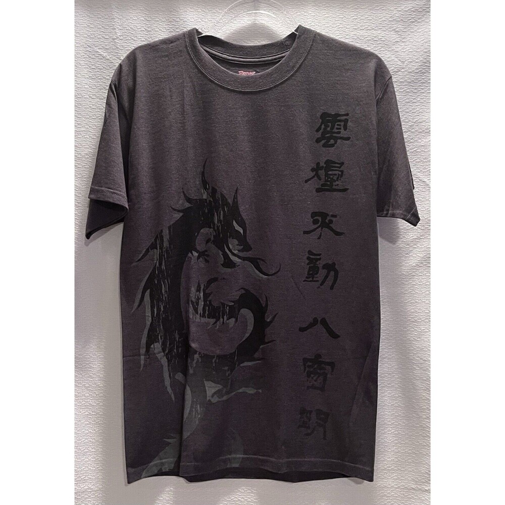 NEW Fight it Out Dragon Graphic T Shirt Adult M Boxing MMA Viking Metal Comic